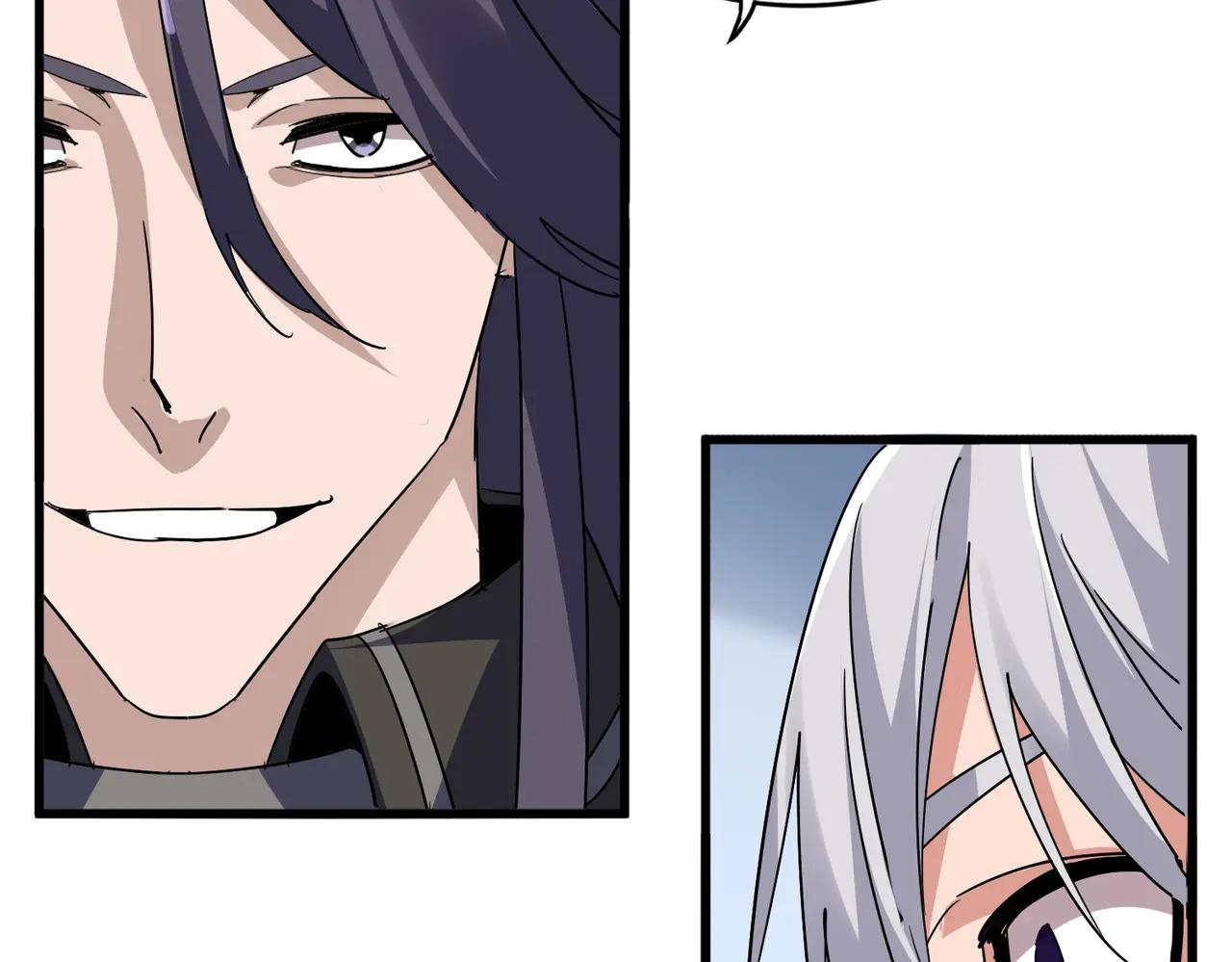 第710话 亦敌亦友 第76页
