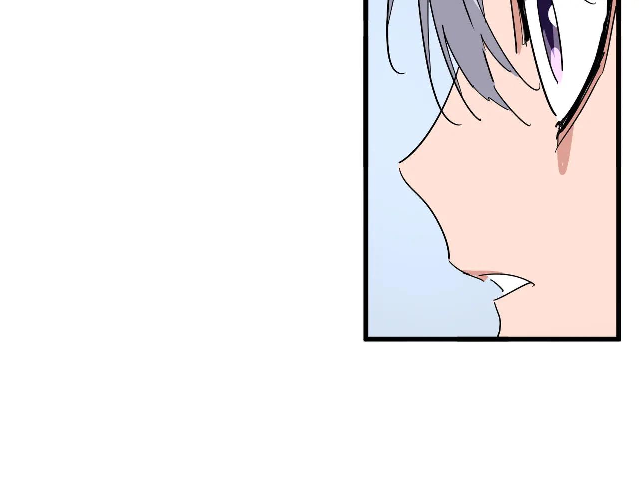 第710话 亦敌亦友 第77页