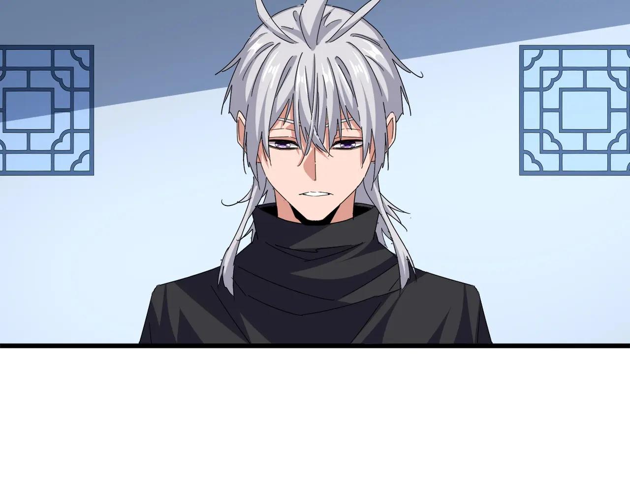 第710话 亦敌亦友 第85页