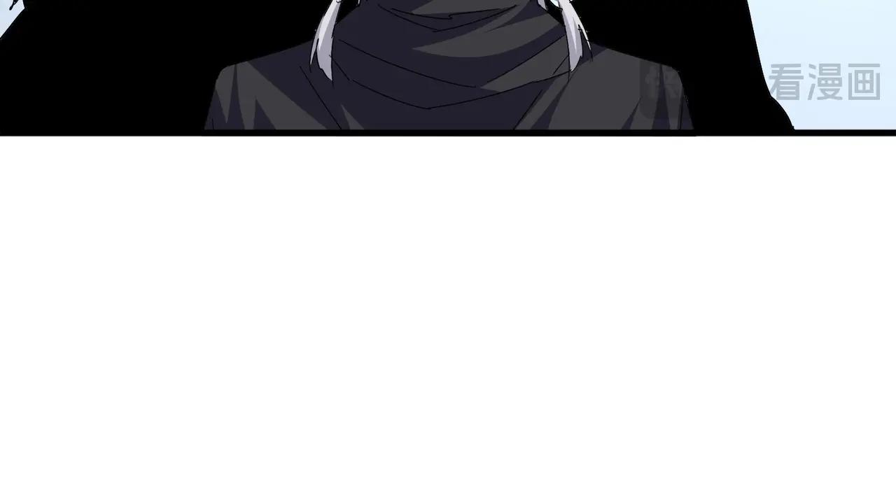 第710话 亦敌亦友 第87页
