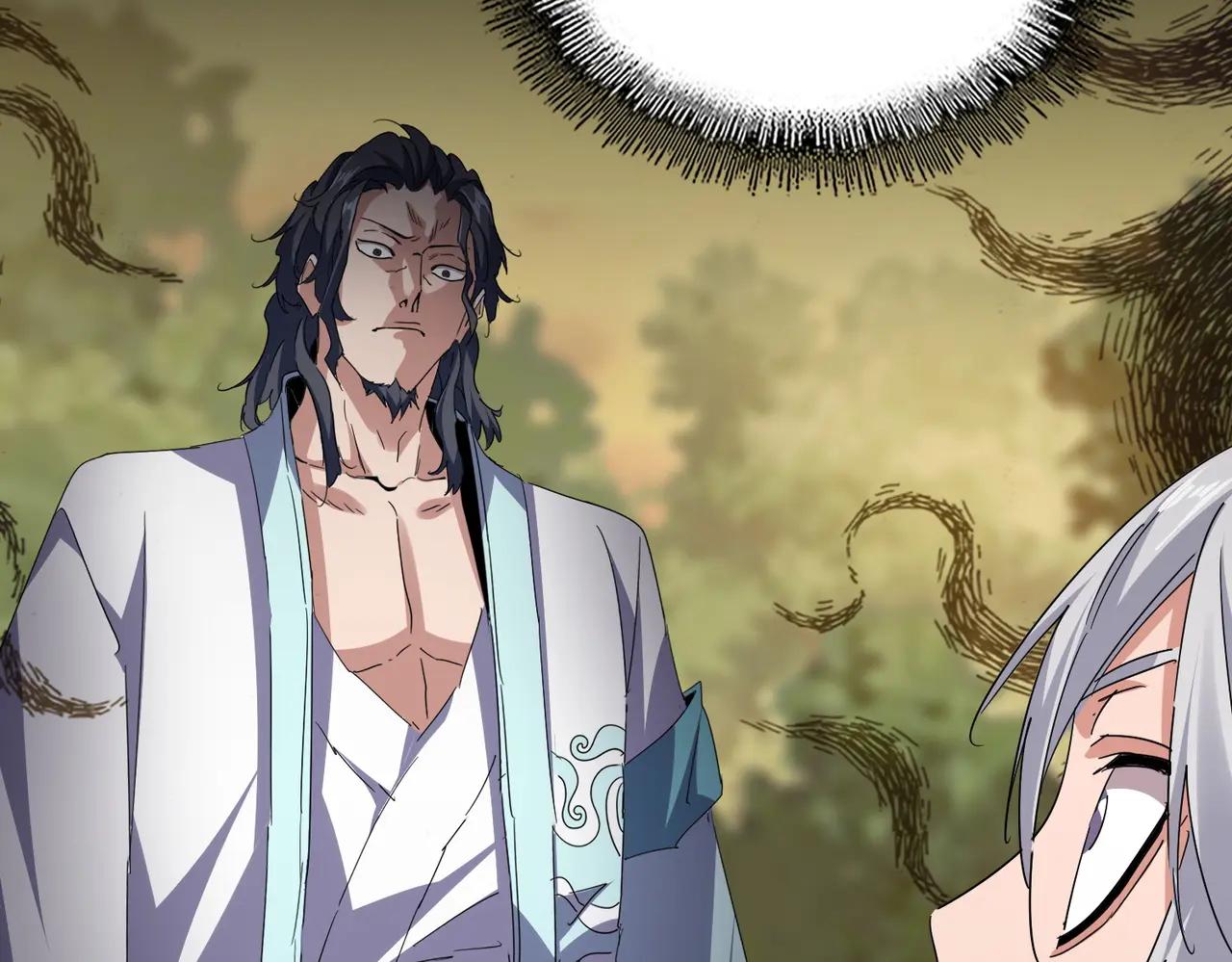 第710话 亦敌亦友 第93页