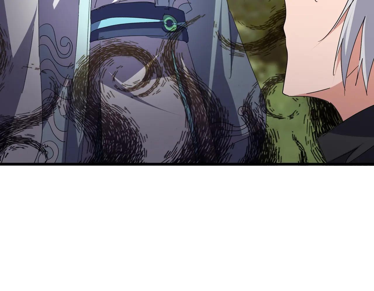 第710话 亦敌亦友 第94页