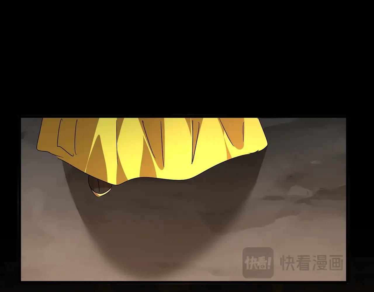 第542话 不违天意 第8页