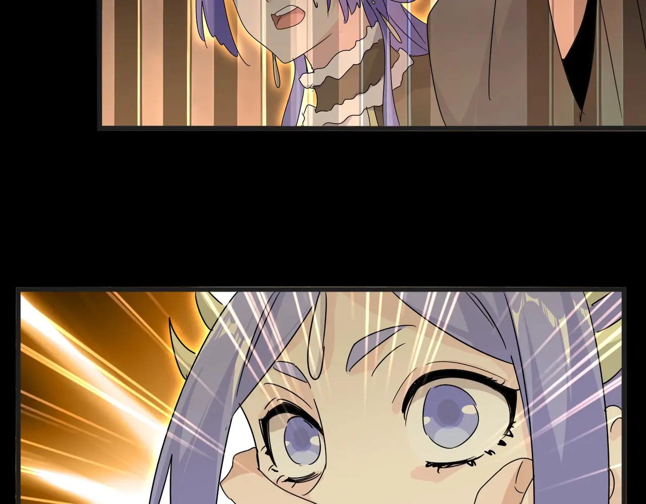 第542话 不违天意 第18页