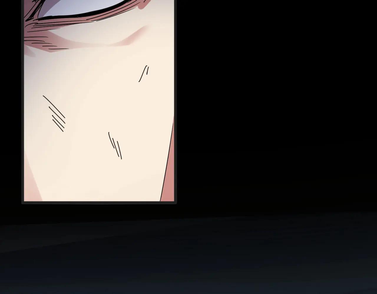 第542话 不违天意 第23页