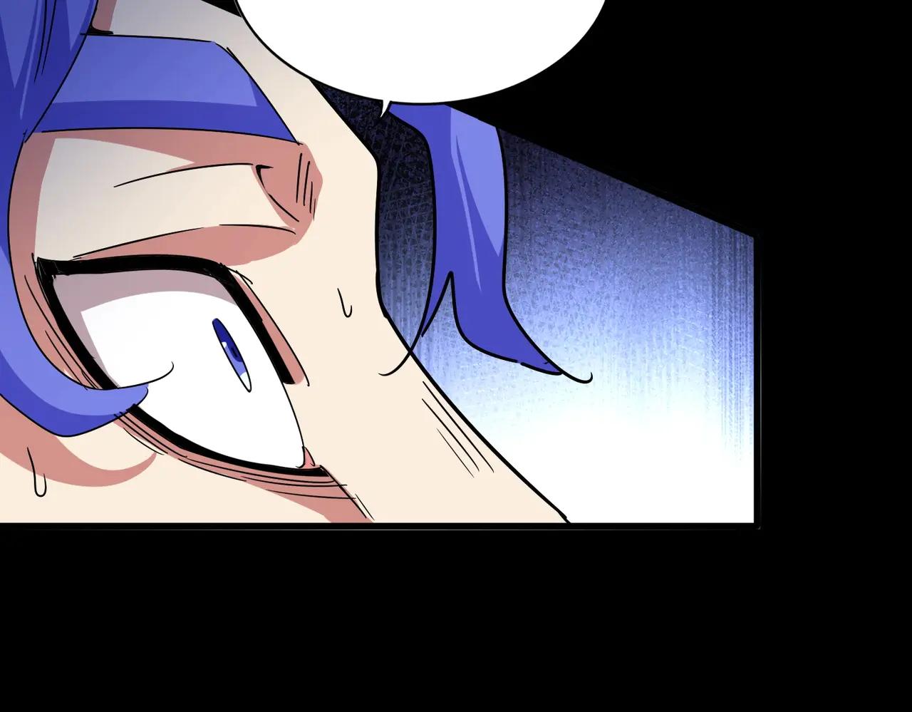 第542话 不违天意 第62页
