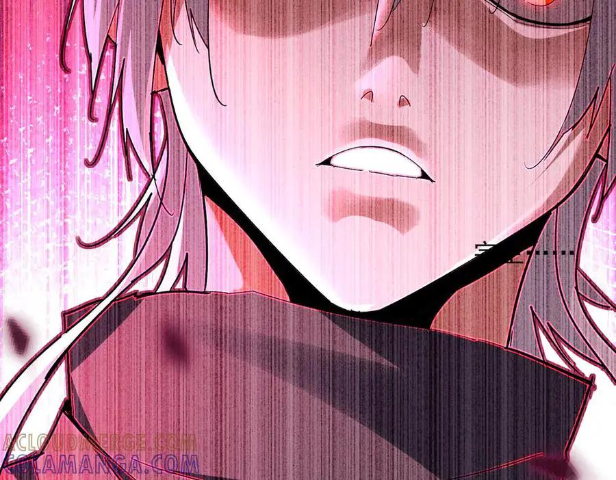 第752话 去接倾城 第101页