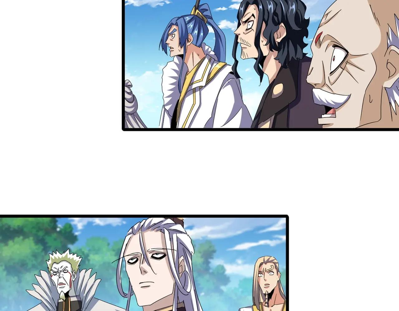 第474话 踩死你！ 第13页