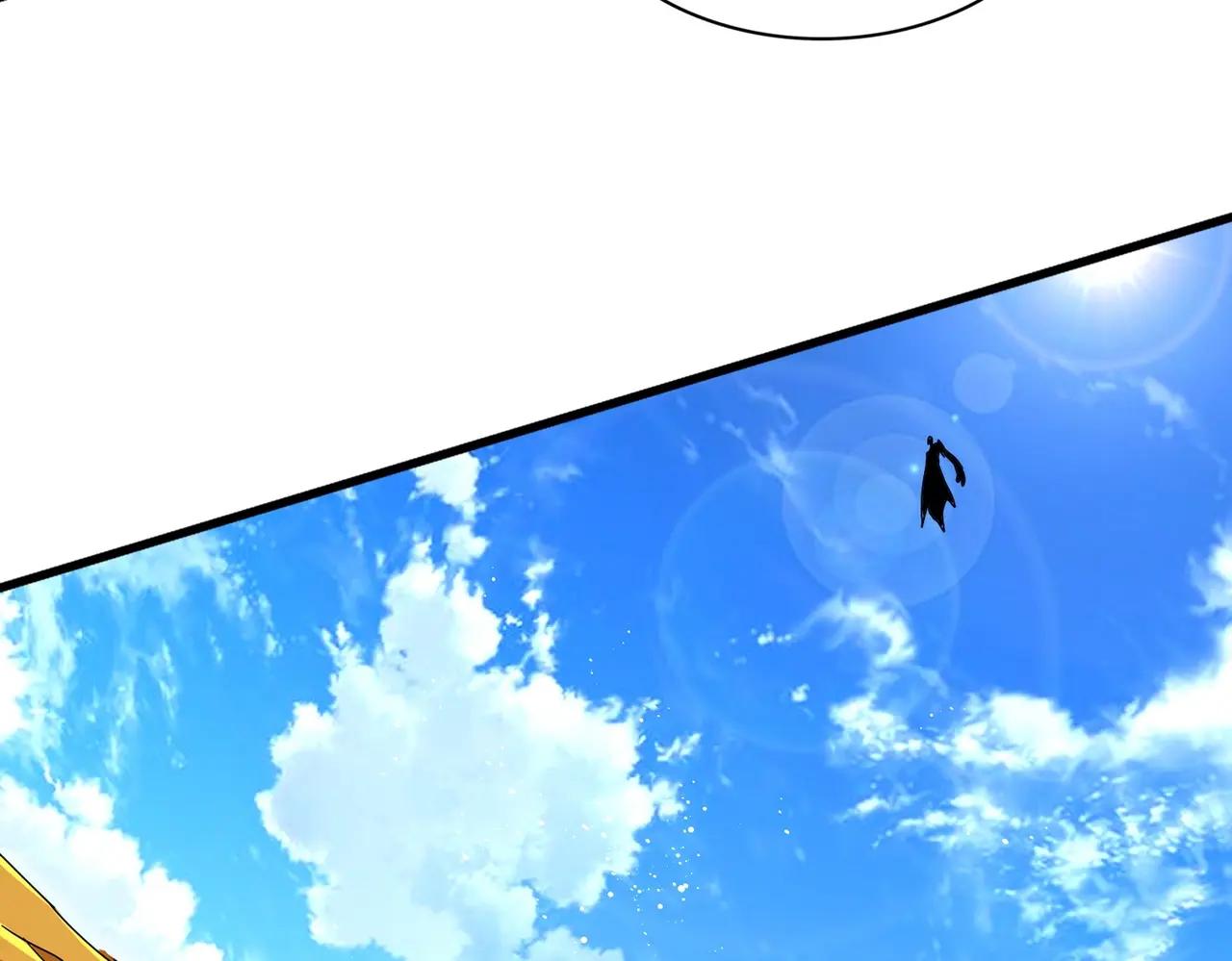 第474话 踩死你！ 第17页