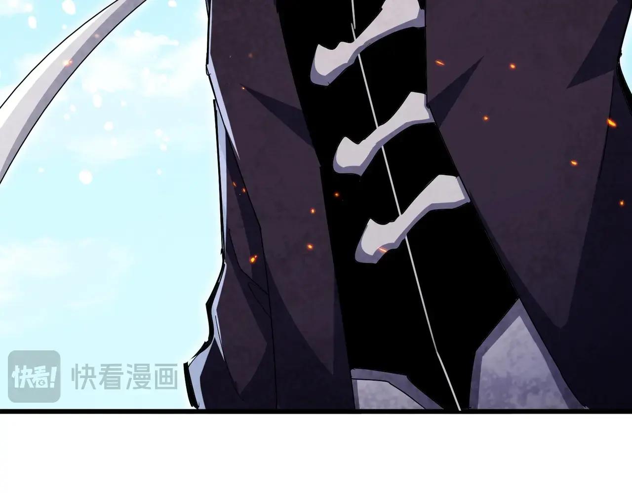 第474话 踩死你！ 第21页
