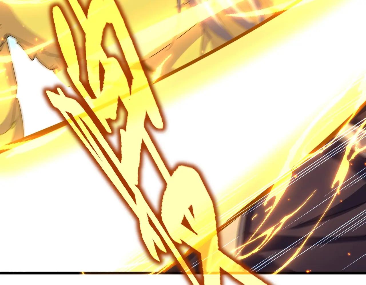 第474话 踩死你！ 第29页