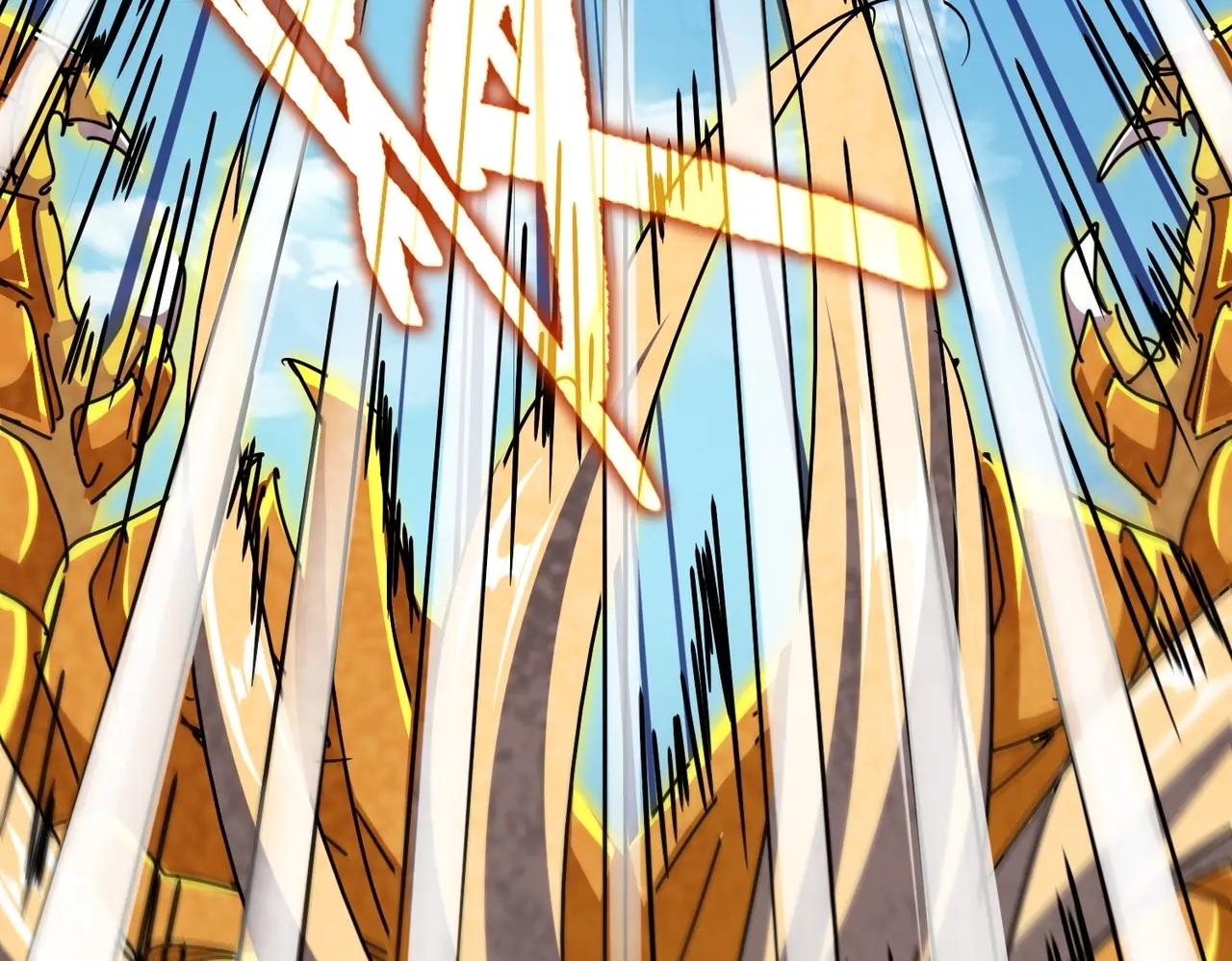 第474话 踩死你！ 第62页