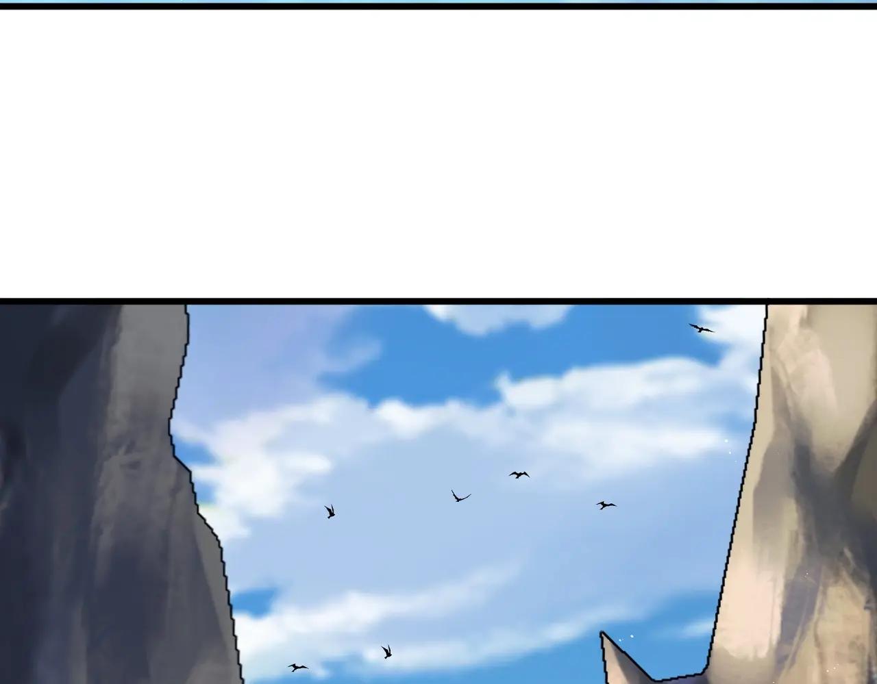 第474话 踩死你！ 第74页