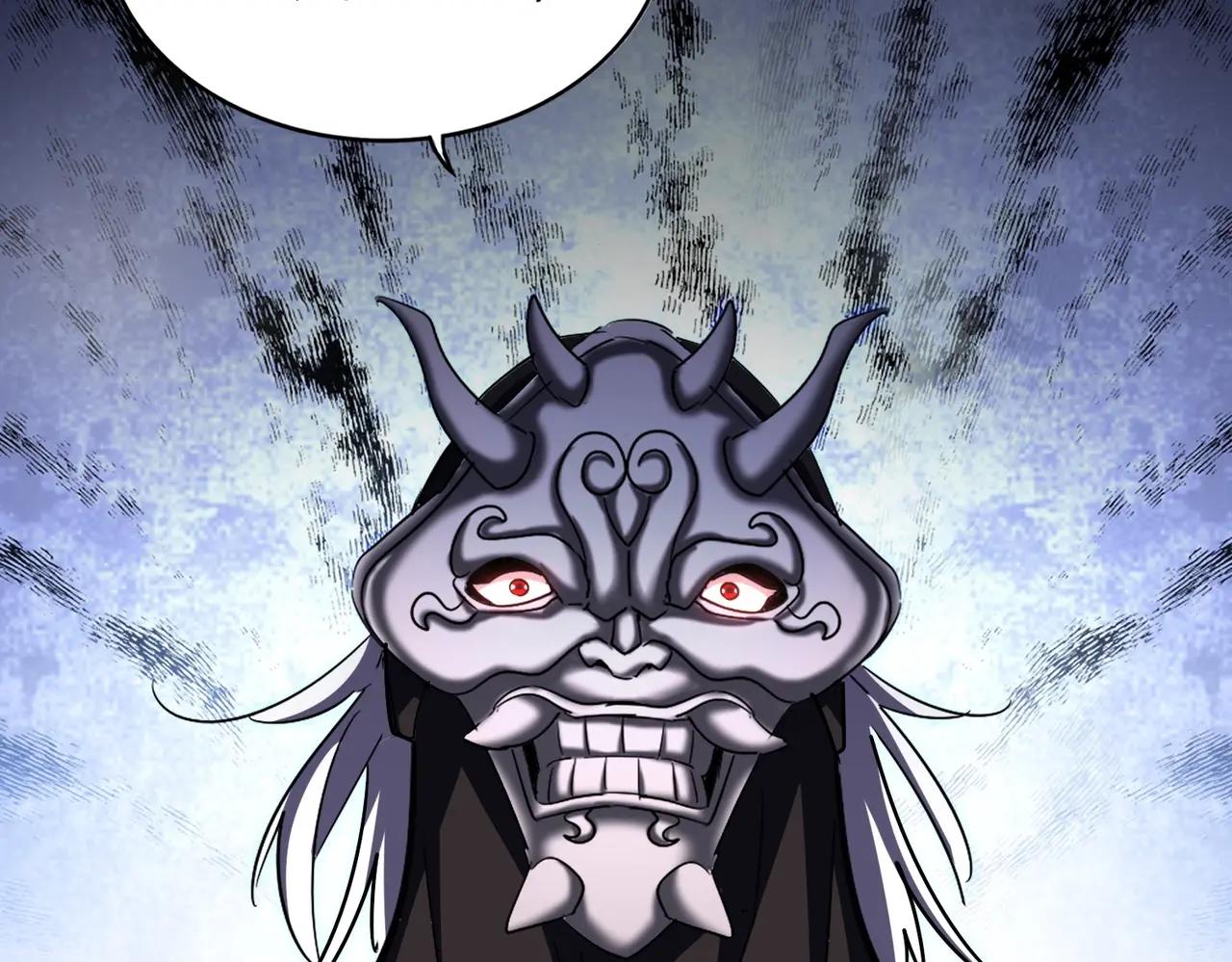 第474话 踩死你！ 第102页