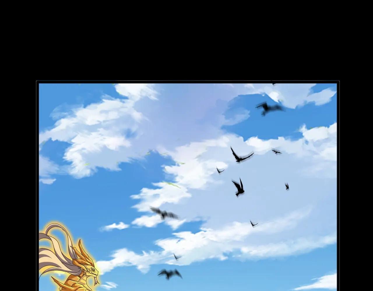第474话 踩死你！ 第110页