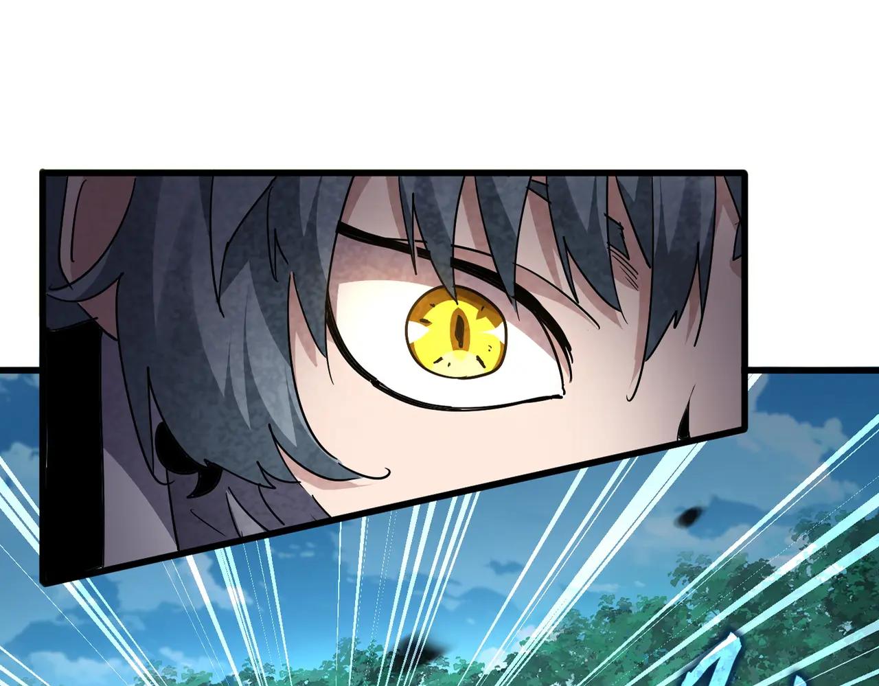 第720话 肉搏 第17页