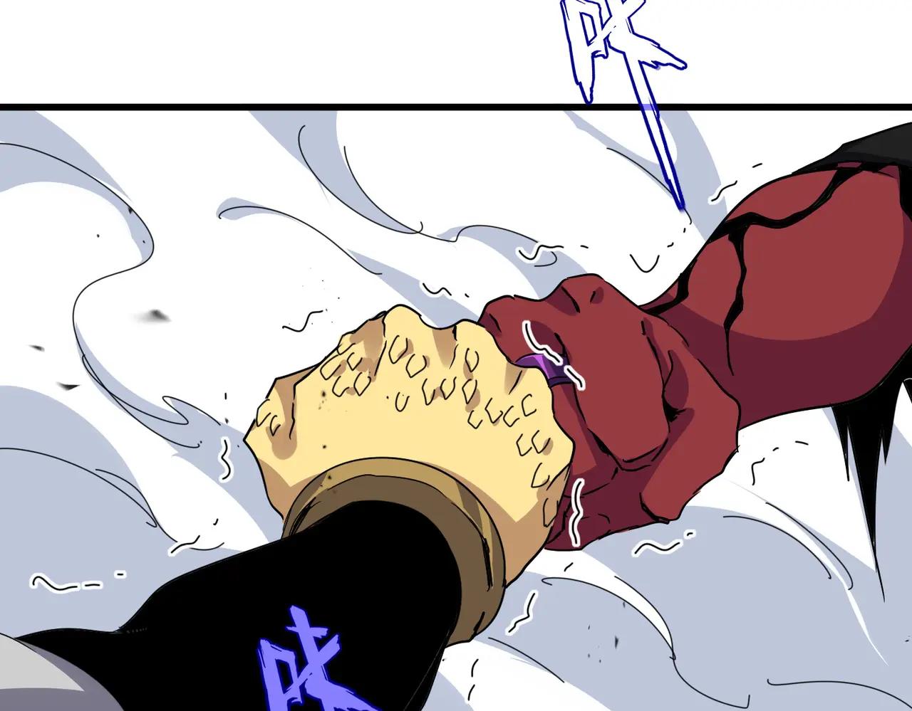 第720话 肉搏 第44页