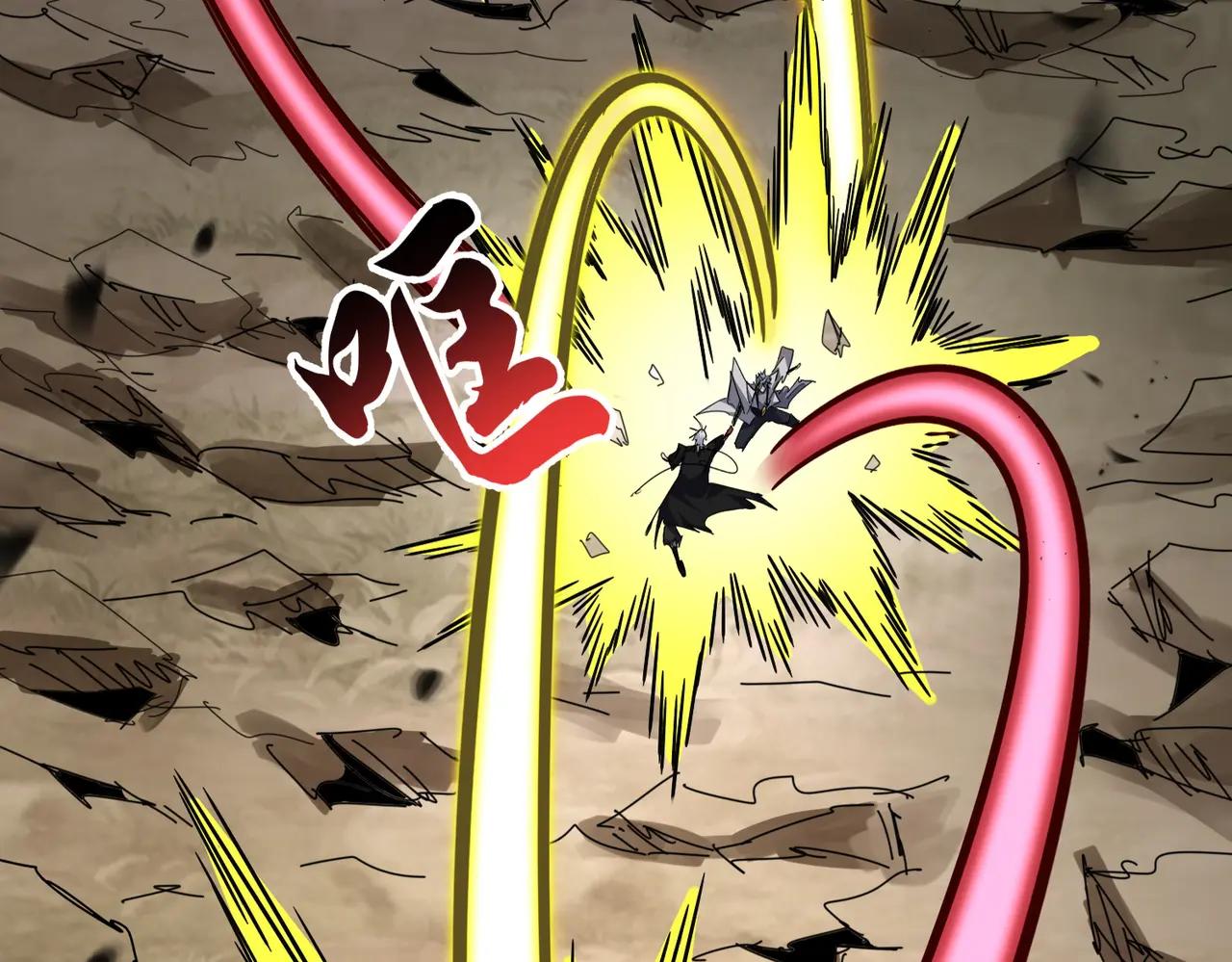 第720话 肉搏 第61页