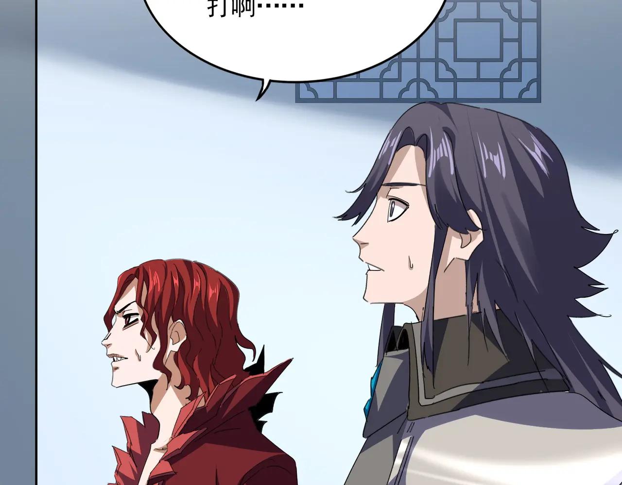 第720话 肉搏 第66页