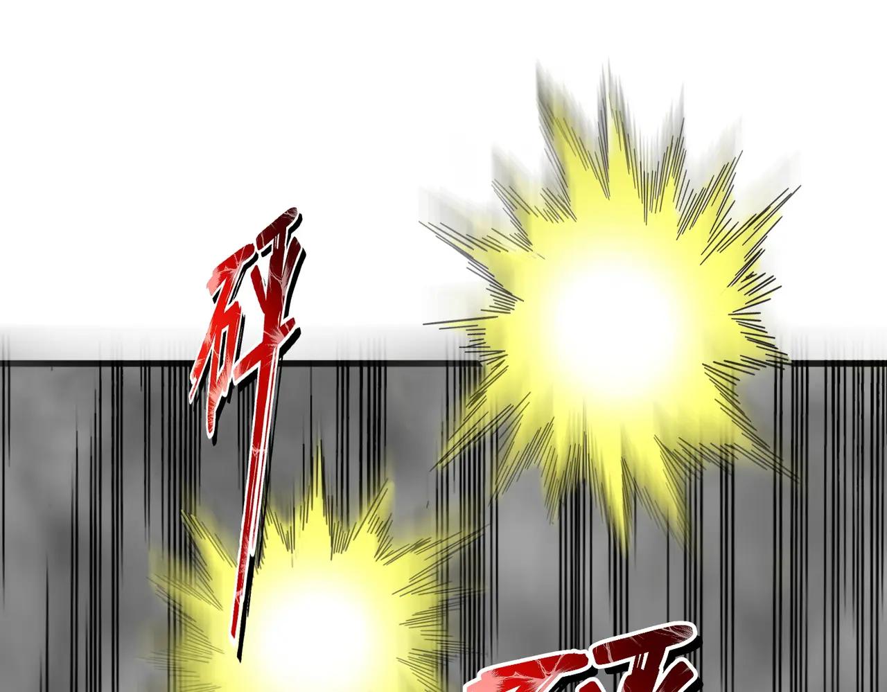 第720话 肉搏 第73页
