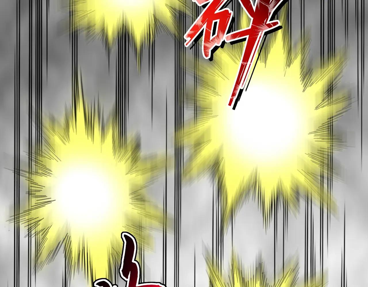 第720话 肉搏 第74页