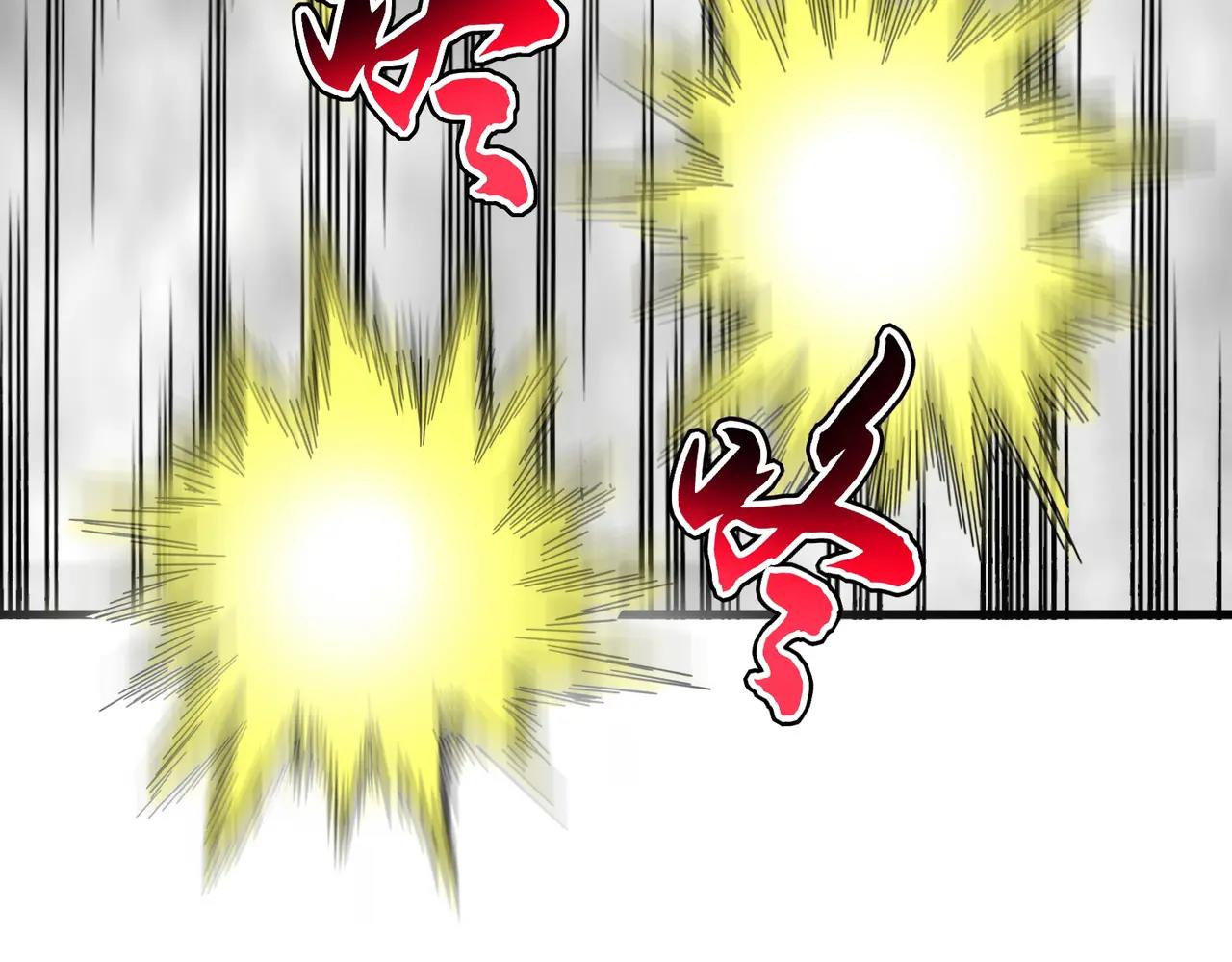 第720话 肉搏 第75页