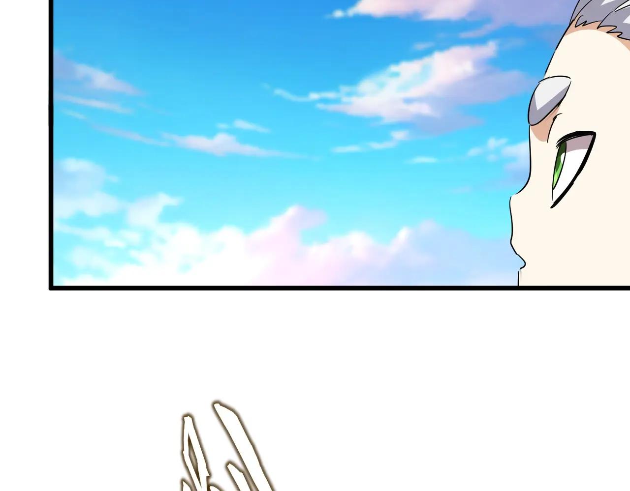 第720话 肉搏 第92页