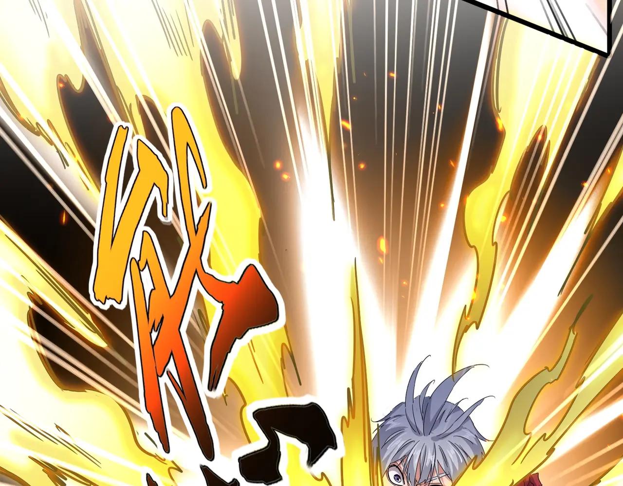 第720话 肉搏 第94页