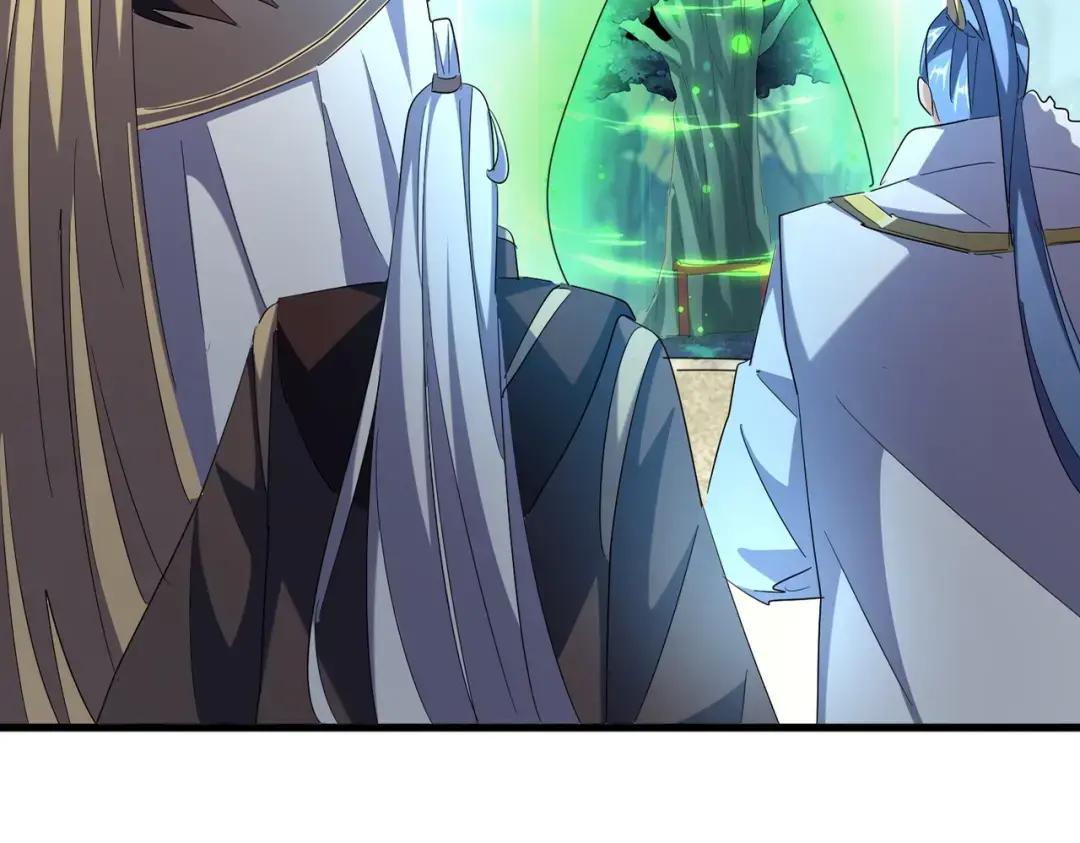 第316话 逆子... 第5页