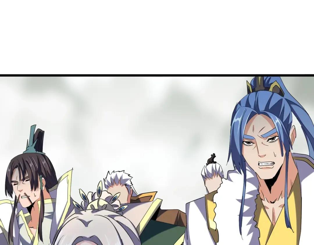 第316话 逆子... 第9页