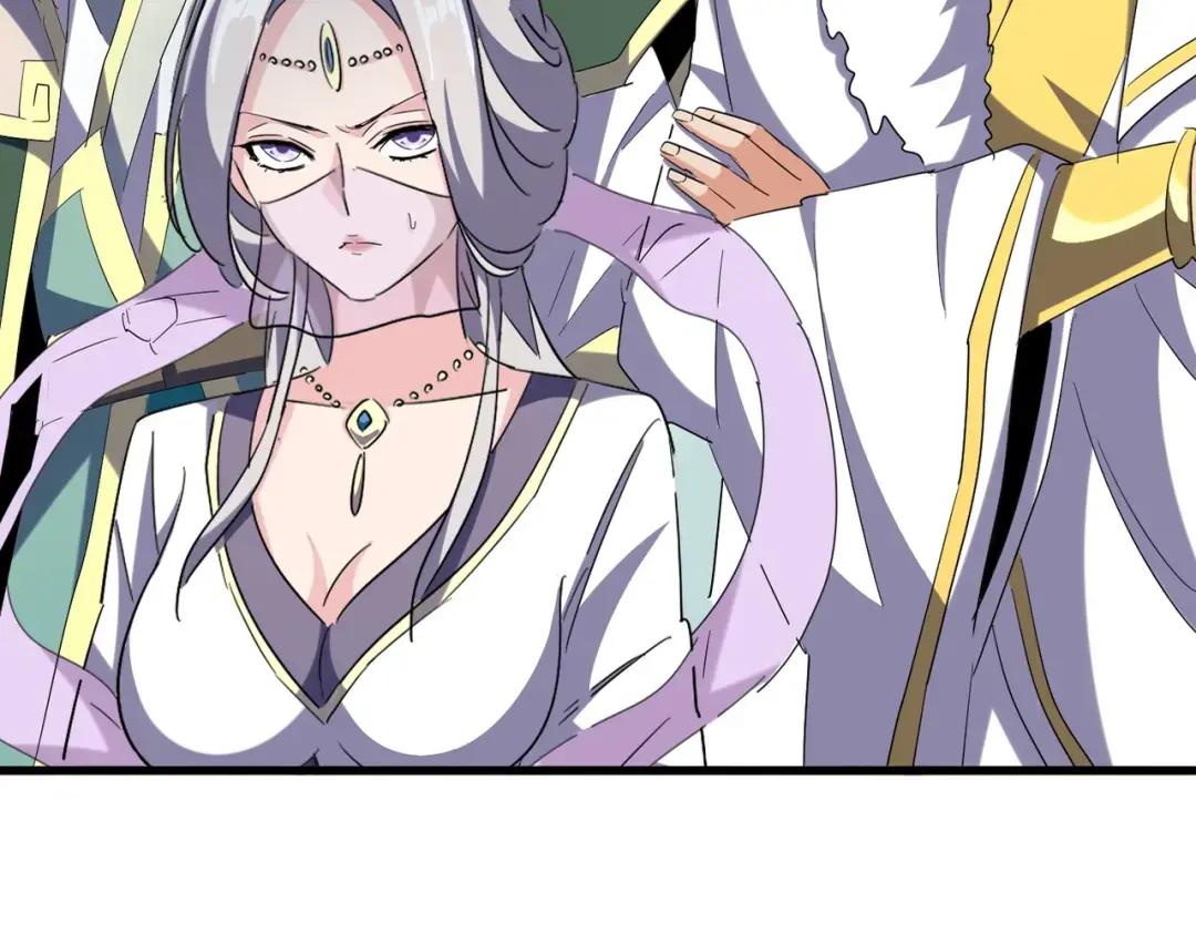 第316话 逆子... 第10页