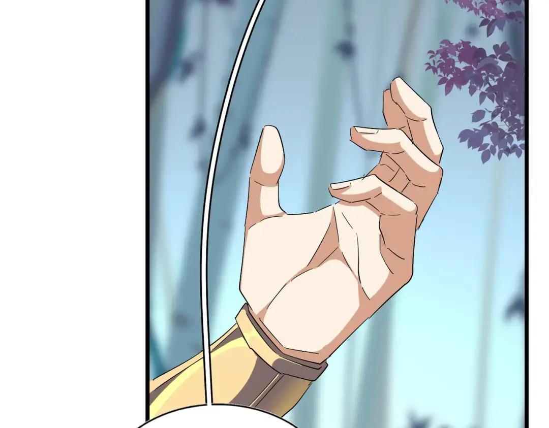 第316话 逆子... 第41页