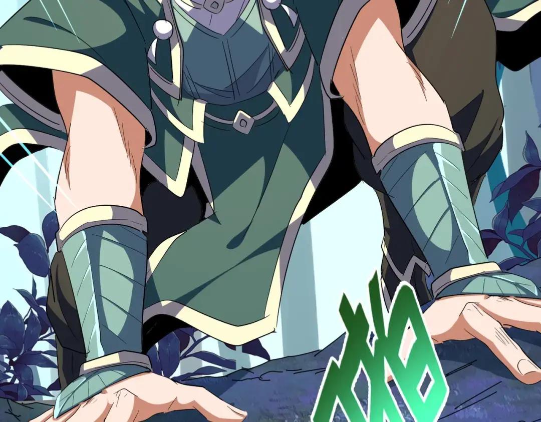 第316话 逆子... 第55页