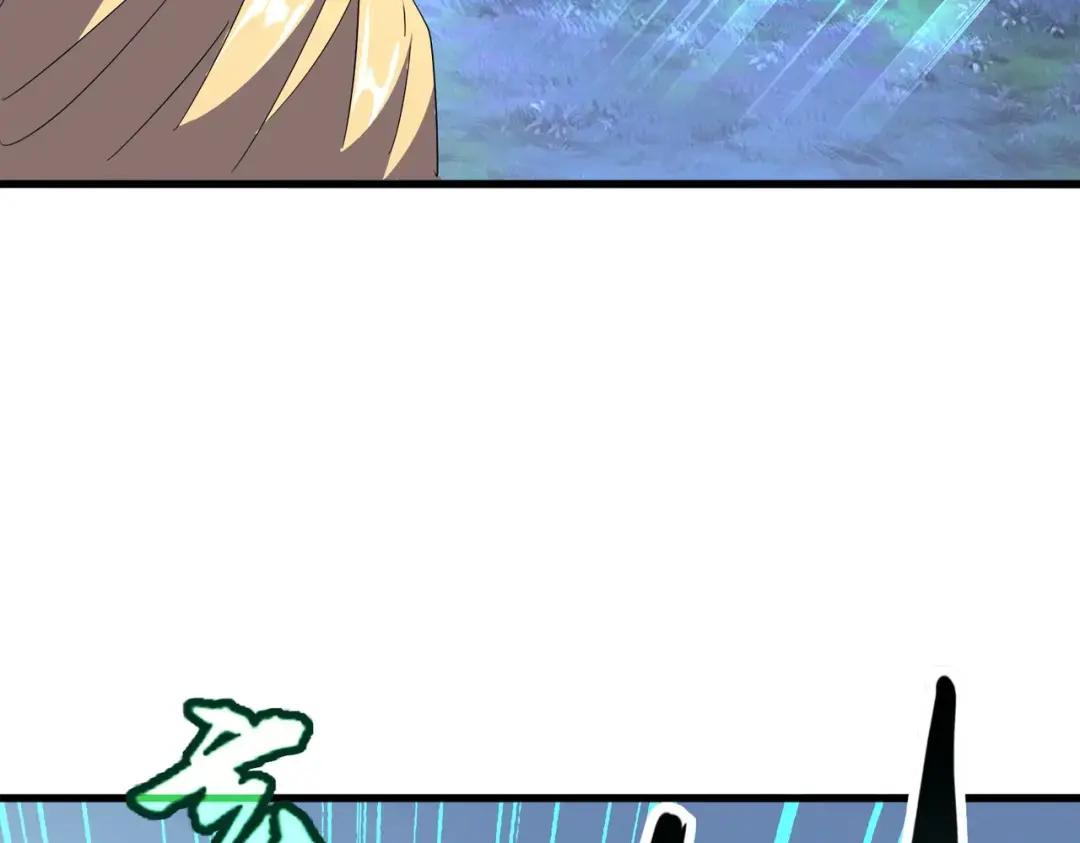 第316话 逆子... 第58页