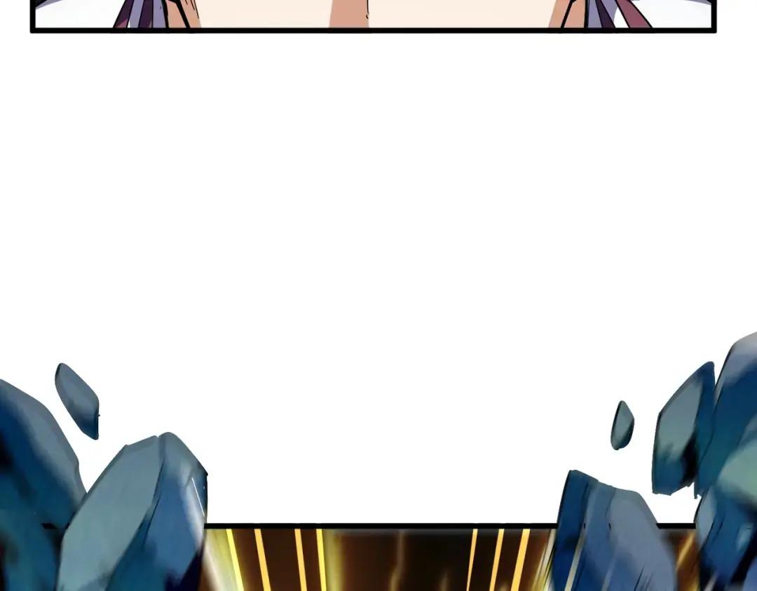 第316话 逆子... 第64页
