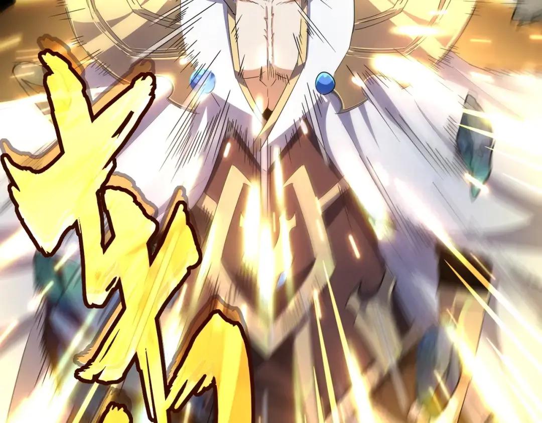 第316话 逆子... 第66页