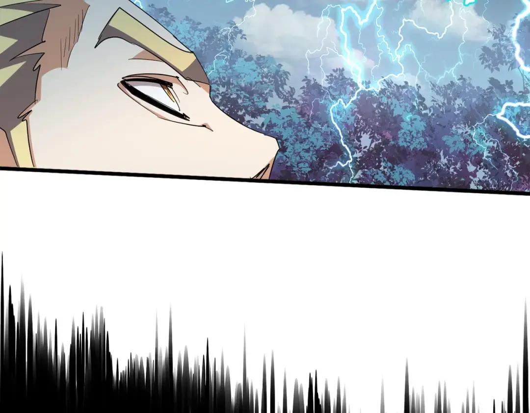 第316话 逆子... 第70页