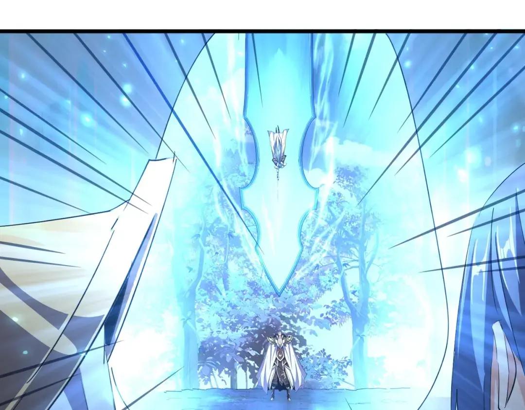 第316话 逆子... 第79页