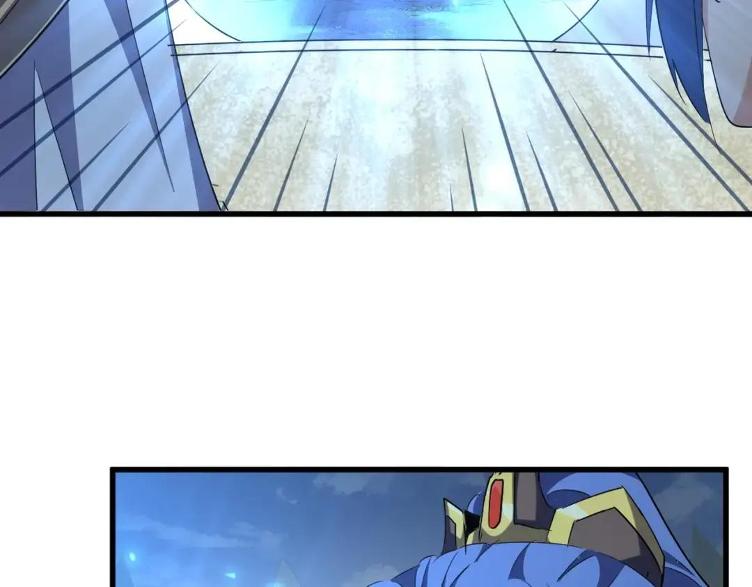 第316话 逆子... 第80页
