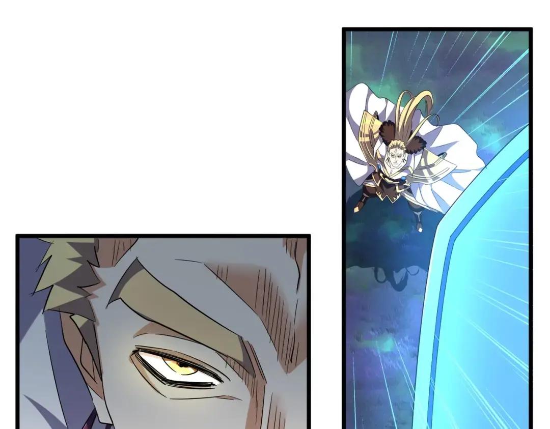 第316话 逆子... 第90页