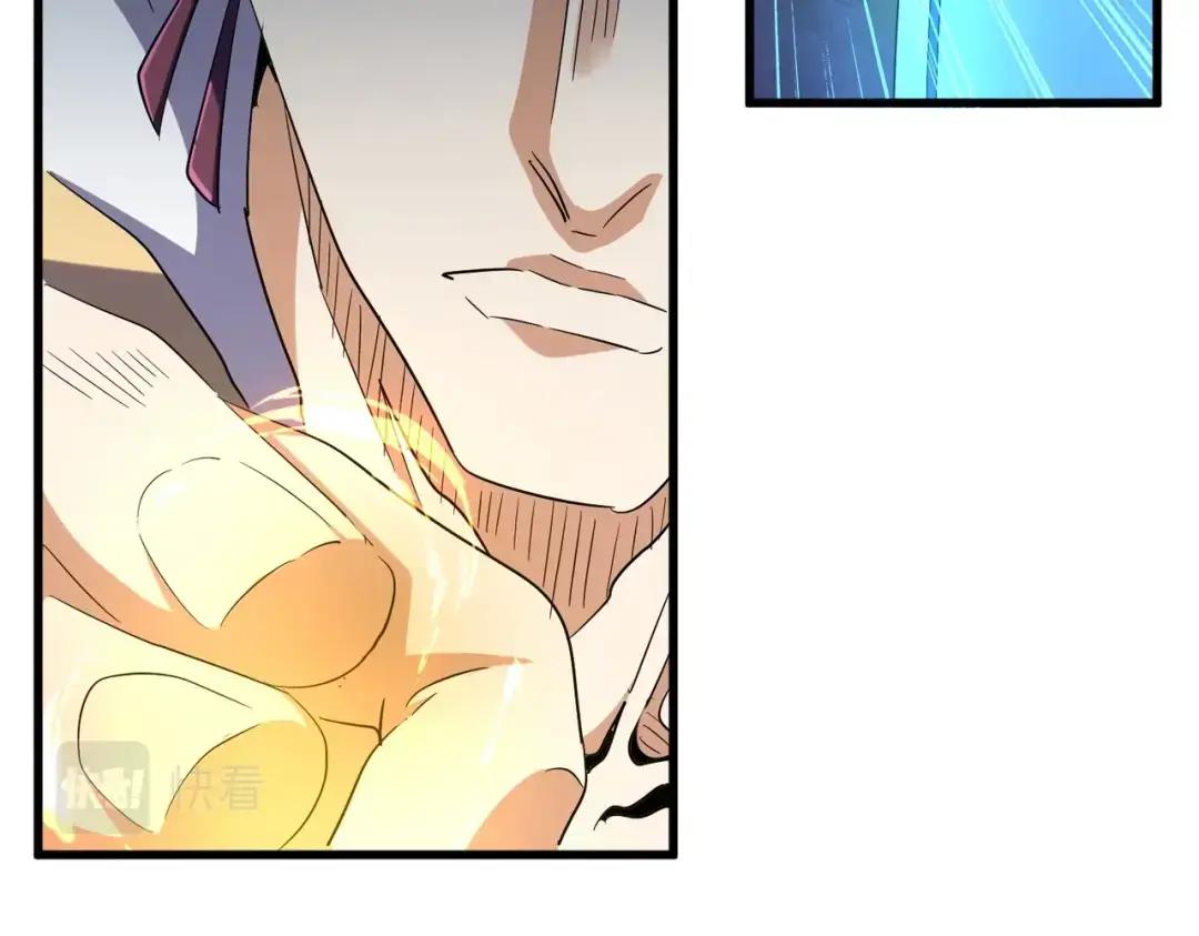 第316话 逆子... 第91页