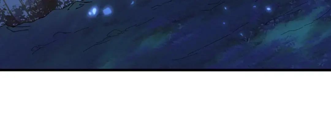 第316话 逆子... 第98页