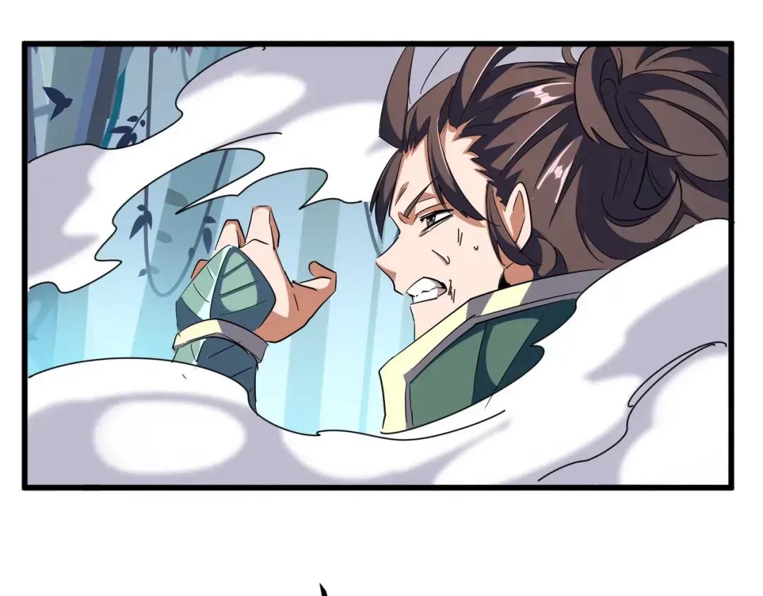 第316话 逆子... 第102页