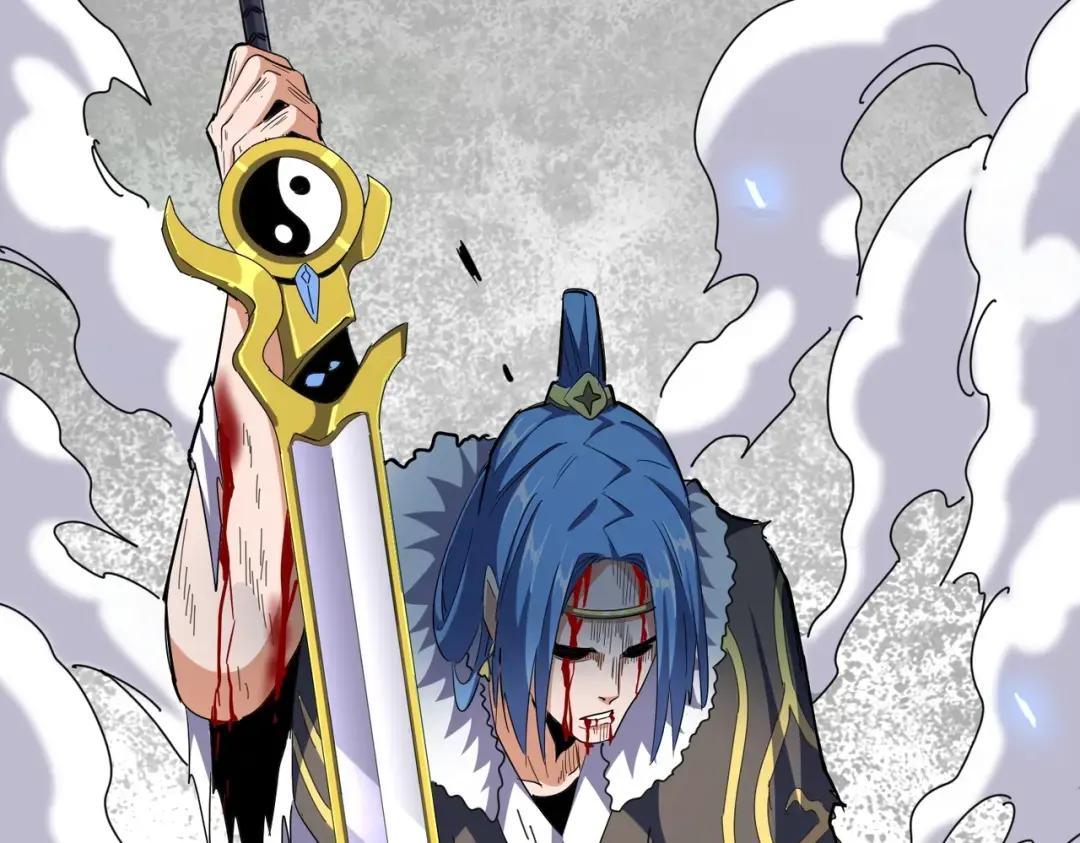 第316话 逆子... 第105页