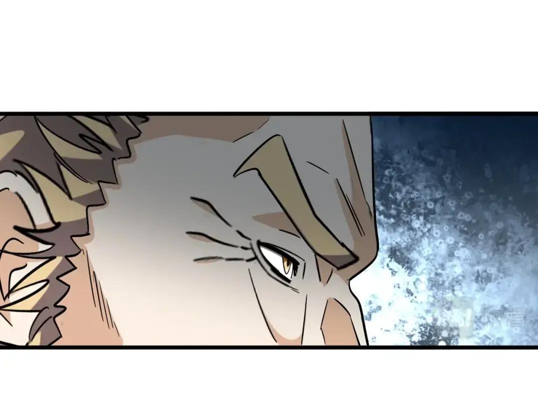 第316话 逆子... 第120页