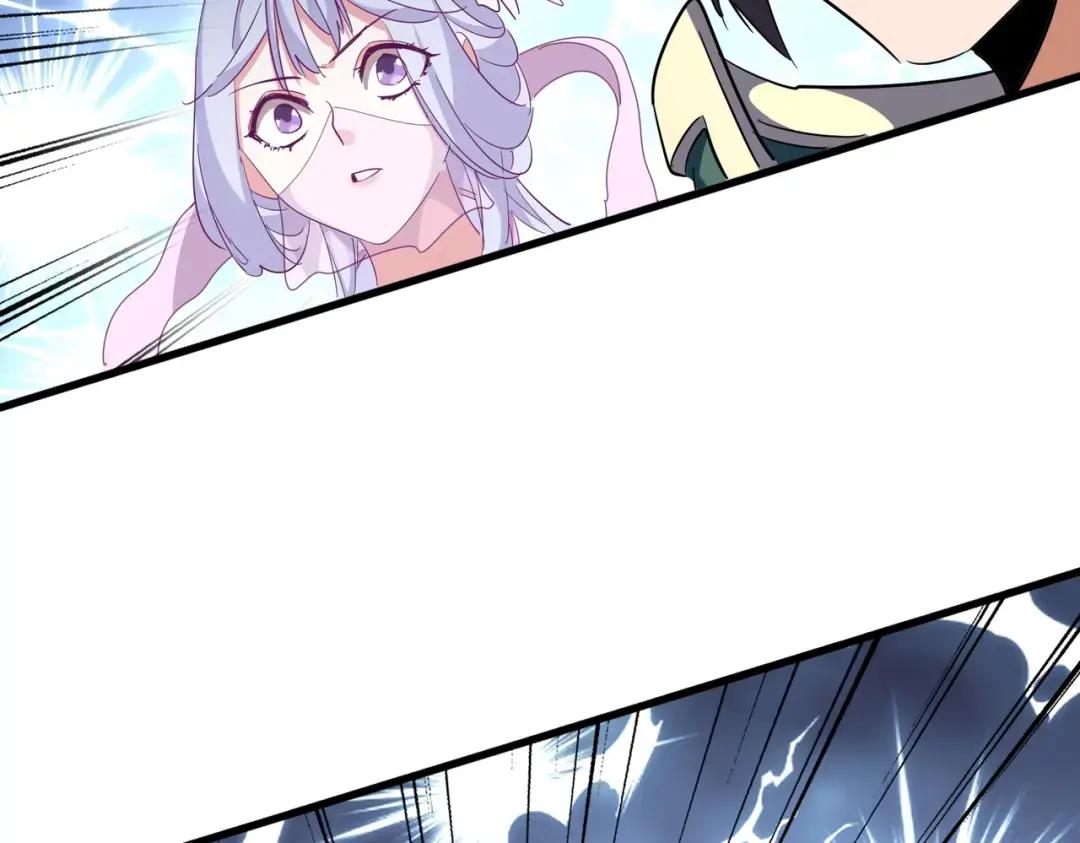第316话 逆子... 第143页