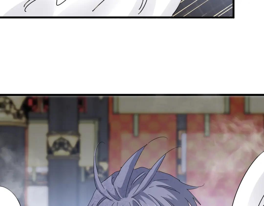 第432话 打一架 第56页