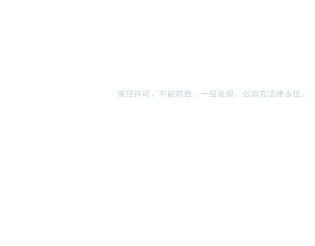 第432话 打一架 第126页