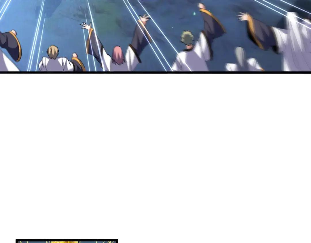第323话 先去再说 第16页