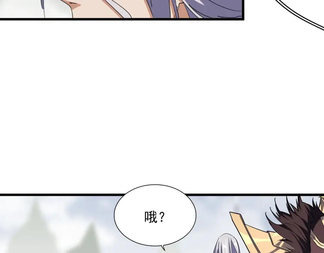 第323话 先去再说 第36页